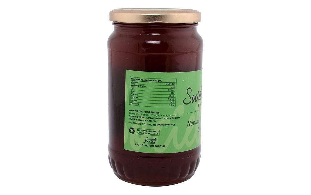 Societe Naturelle Forest Honey    Glass Jar  1 kilogram